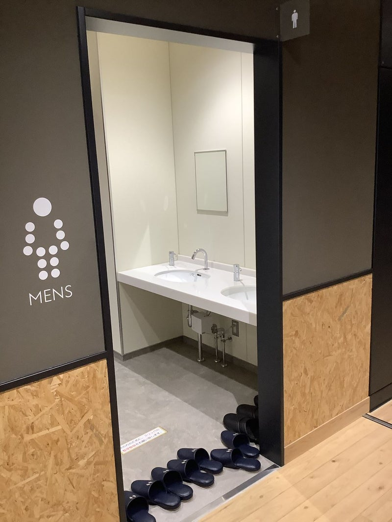 ロッカー（館内設備）